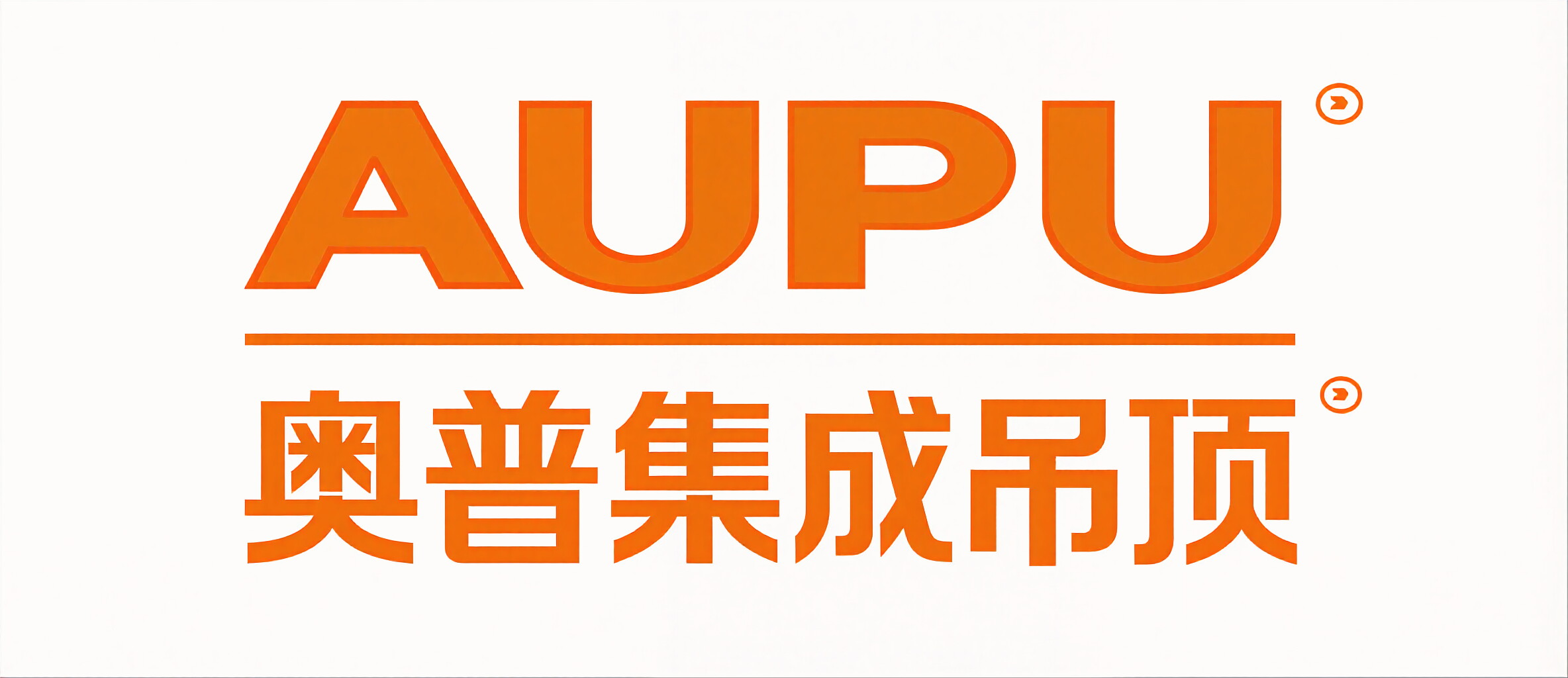 奥普集成吊顶