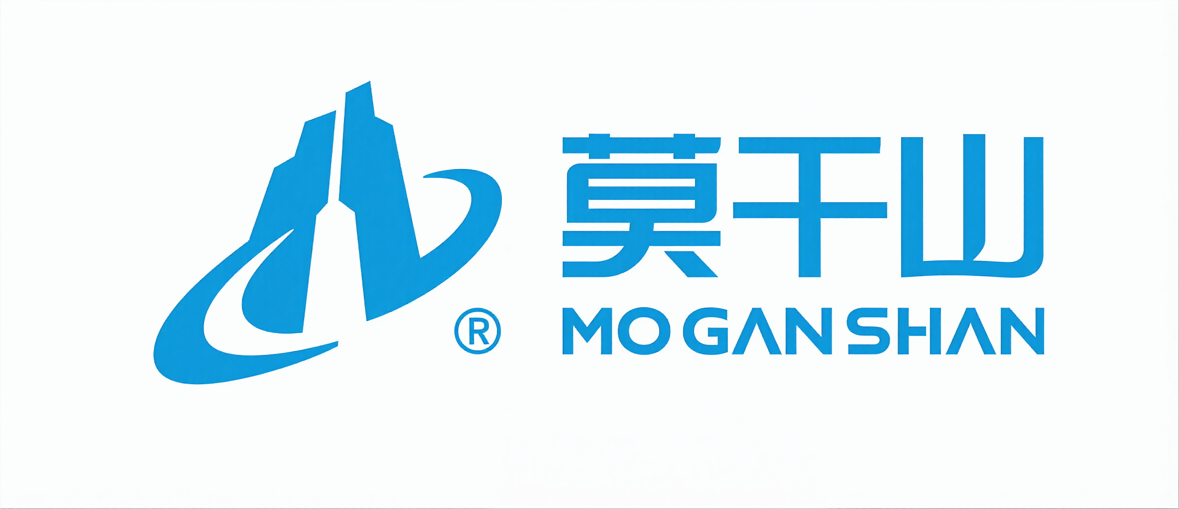 莫干山